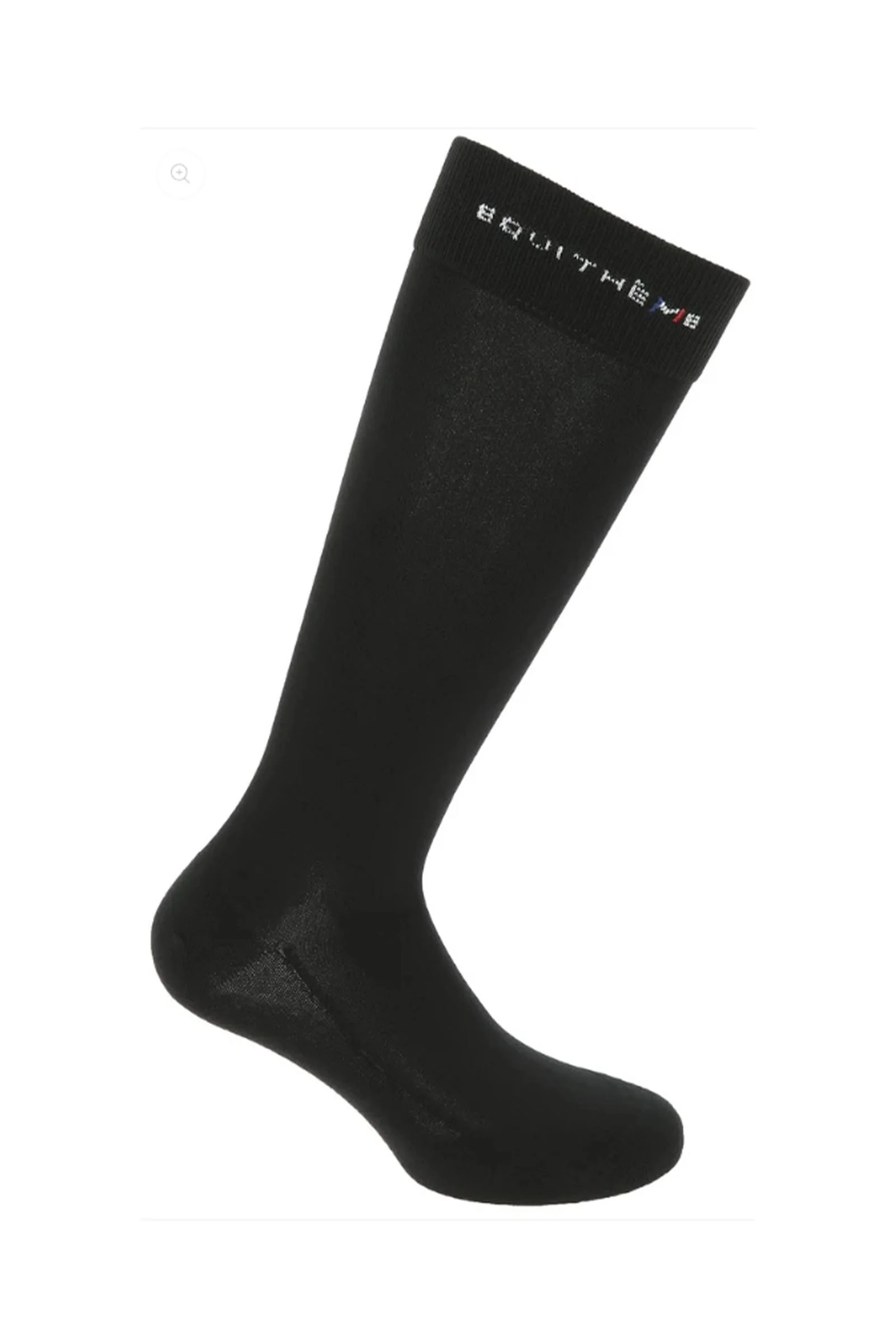 EQUITHÈME Classic Riding Socks Black 2,5 - 5